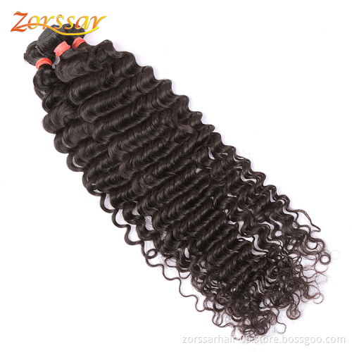 Free sample raw indian hair bundles with lace closure raw indian remy hair wholesale cuticle aligned virgin human hair vendors